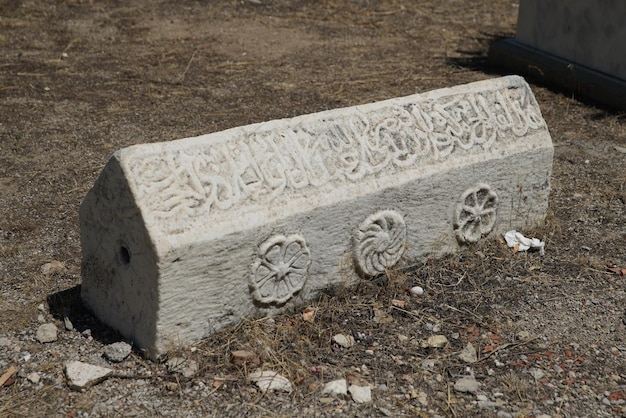 Old Cemetery in Denizli Turkiye