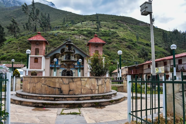 Old Church of San Bartolom de Picoy in Churn Peru