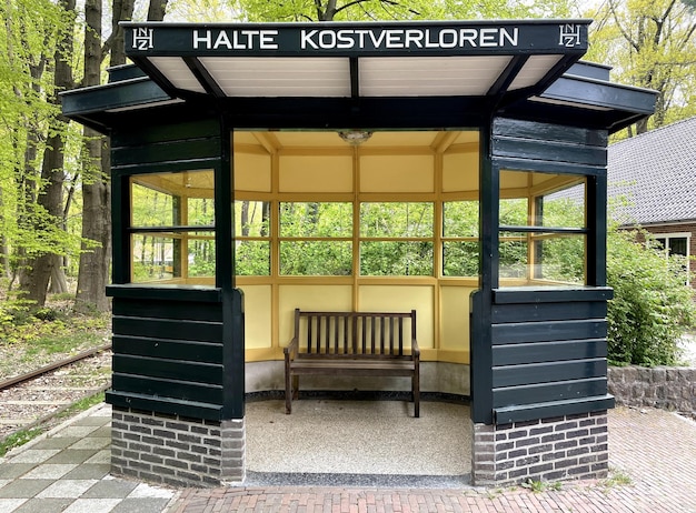 Old dutch tramstop at a small village near amsterdam