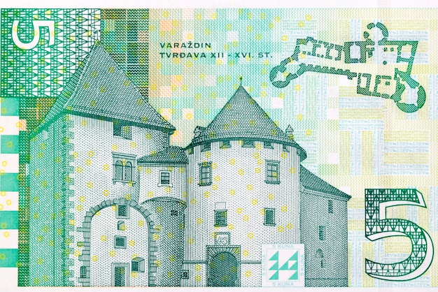 Old Fort and layout of the old Varazdin castle from Croatian money Kuna