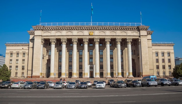 Old government house in almaty