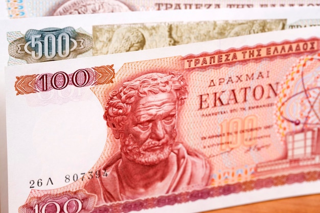 Old greek money a business background