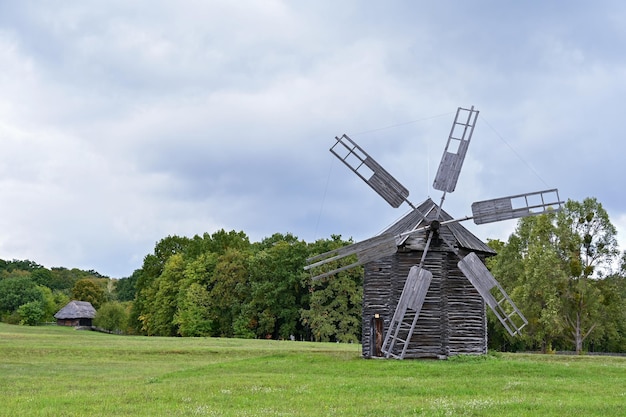 Old mill on the outskirts of the village