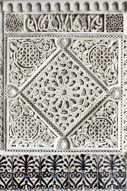 Old moorish stone carving close-up, Seville