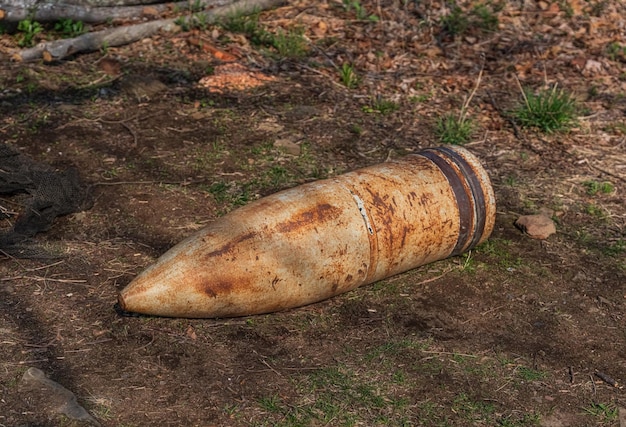 Old rusty artillery shell bomb