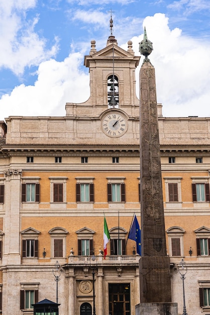 Foto vecchio municipio onu italia