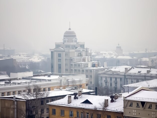 Photo old town in winter in the snow