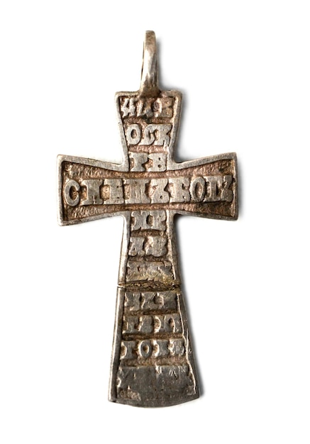 Old vintage pectoral cross with inscriptions