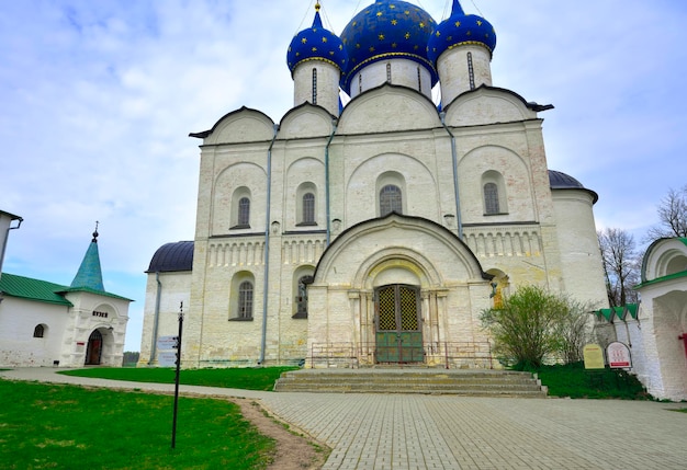 The old whitestone Kremlin