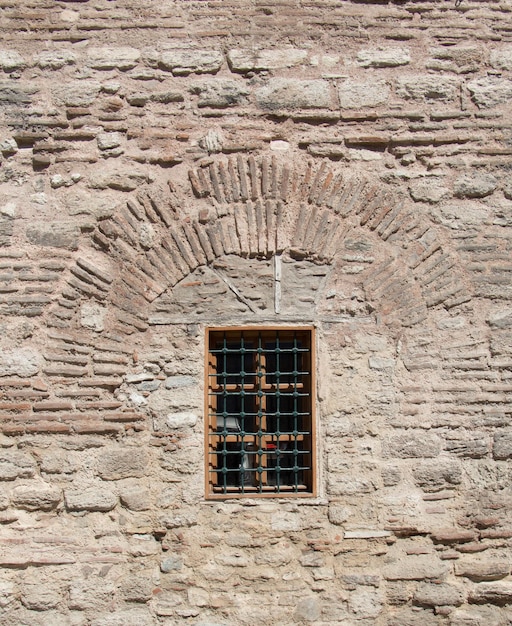 Old window from the Ottoman times