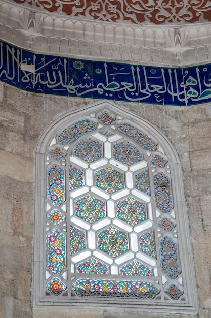 オスマン帝国の時代の古い窓