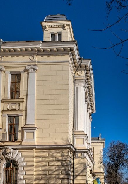 Olgievskaya street in Odessa Ukraine