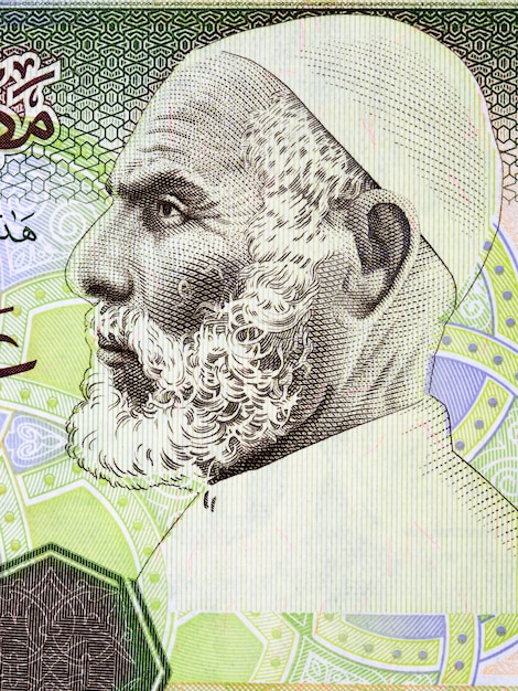 Omar alMukhtar een portret van Libisch geld