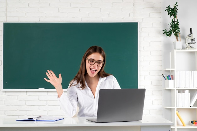 Online learning at school distance education student with laptop computer in school classroom