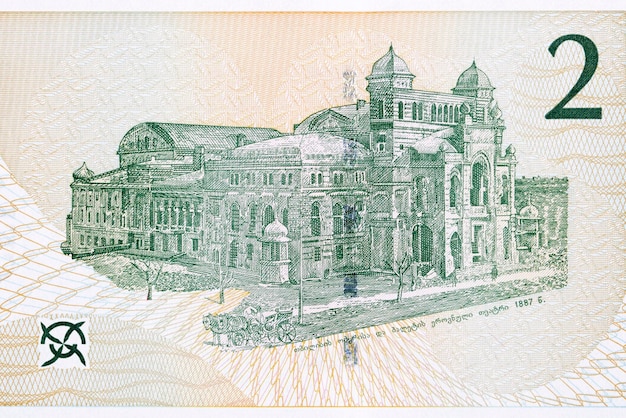 Opera house in Tbilisi from Georgian money