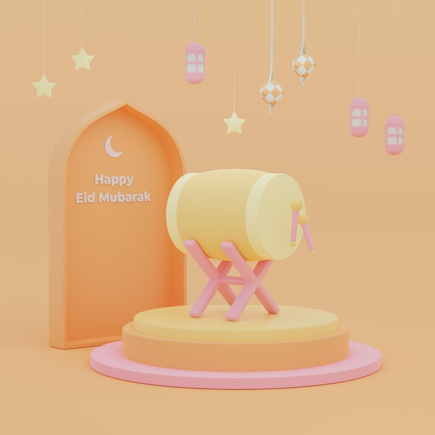 An orange and pink background with a round object that says happy murakami.