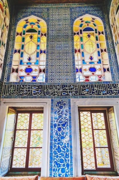 Oriental Ceramic Tiles from Istanbul