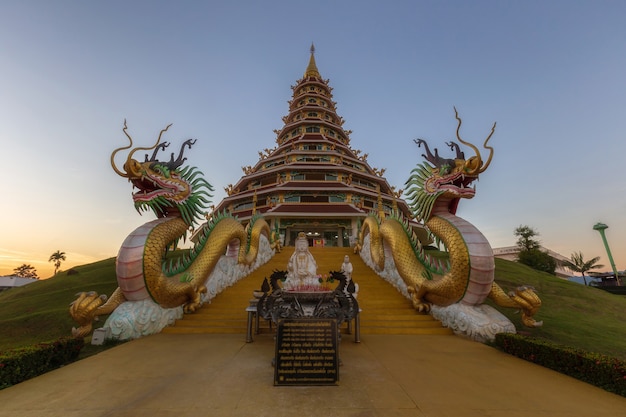 Oriëntatiepunt Tempel Wat Huai Pla Kang