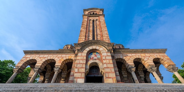 Orthodox church against the blue sky in the city of belgrade. serbia