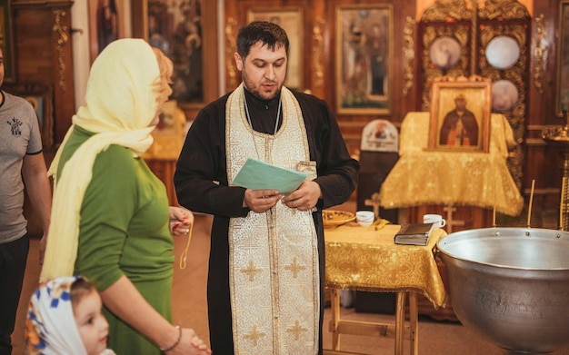Фото Православная церковь перед епифанией