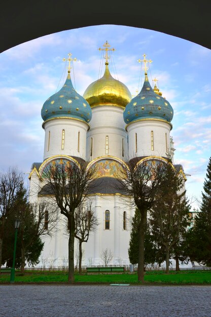 Photo orthodox church of the trinitysergius lavra