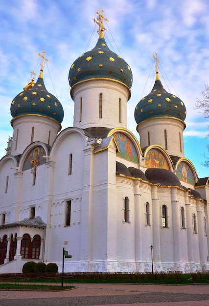 삼위일체 정교회 Sergius Lavra