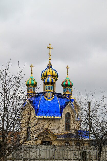 Photo orthodox church in tulchin town ukraine