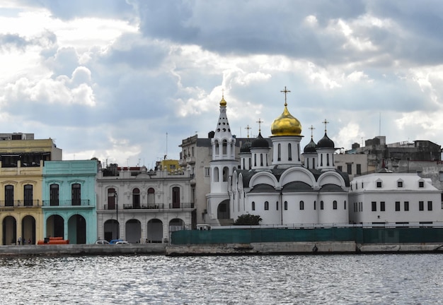 Ortodox Church in Havana City