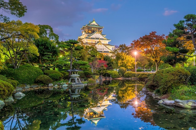 Osaka Castle in Osaka