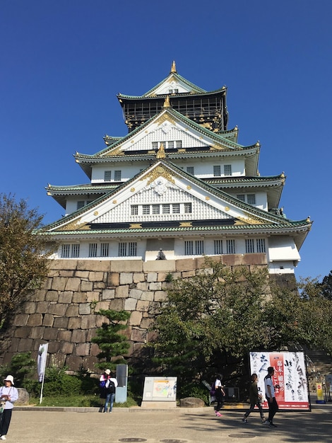 Foto il castello di osaka