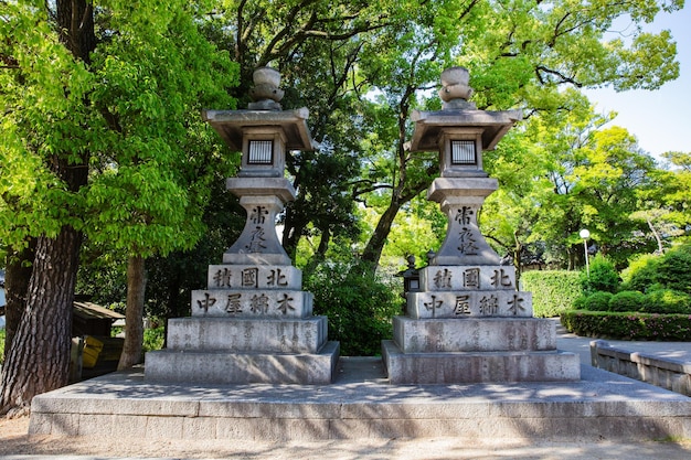 OSAKA, JAPAN - May. 12 2018: Japanese Stone Lanterns