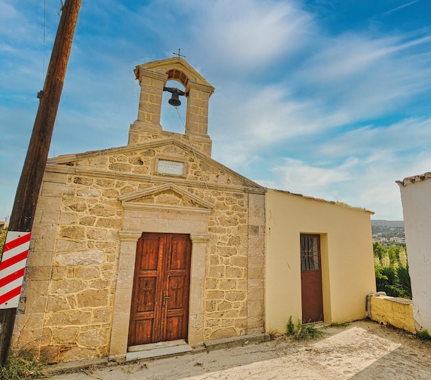 Photo osia matrona church in aegina of greece