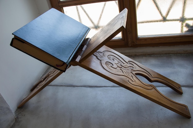 Ottoman Turkish style wooden lectern