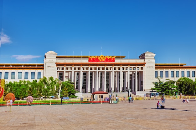 Oud gebouw, historisch en modern woongedeelte van Peking met traditionele straten. China.