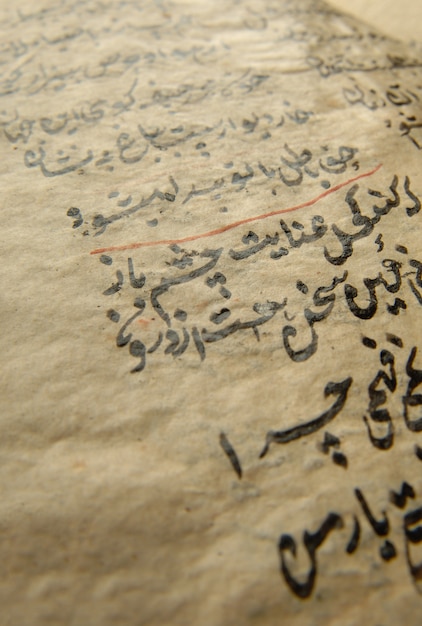 Oud open boek in het Arabisch. Oude Arabische manuscripten en teksten