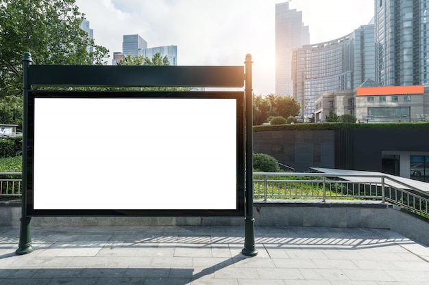 Outdoor billboards and modern city buildings in Qingdao, China