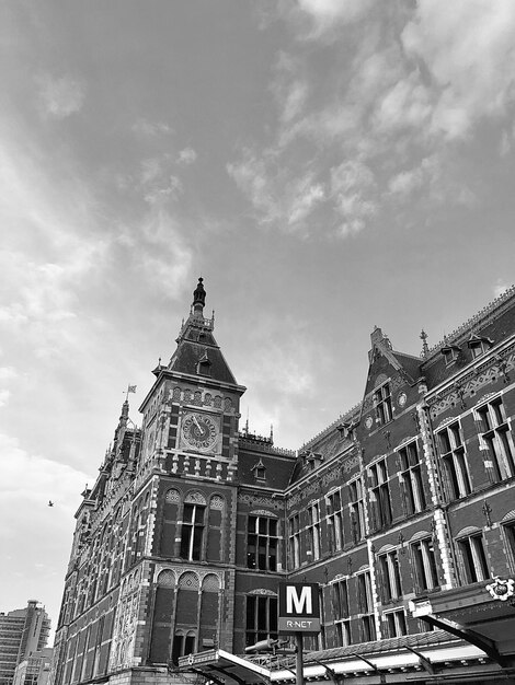 Photo outside amsterdam central station