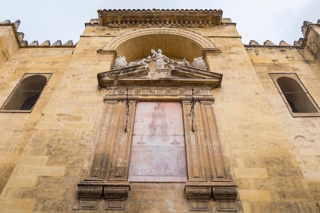 Outside the Cathedral of Cordoba Mosque Spain