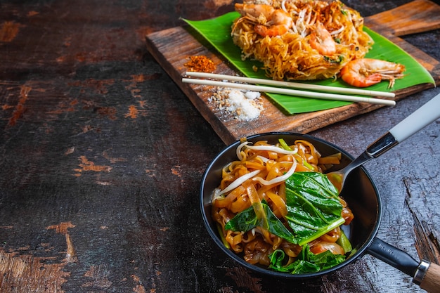 エビと野菜のパッタイ麺