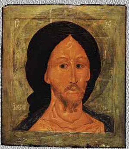 a painting of a man with a beard and mustache