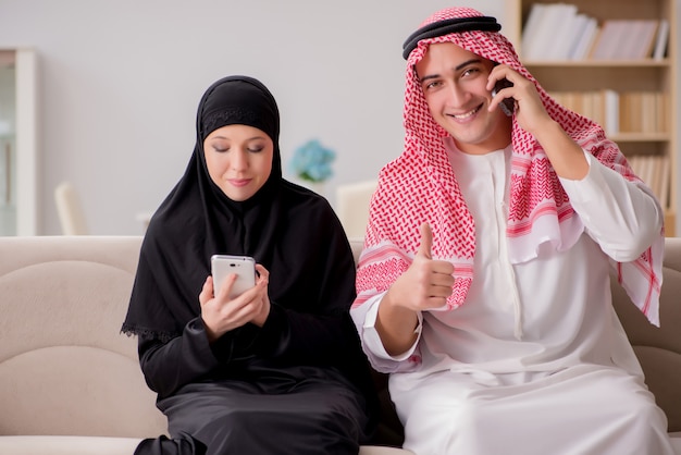 Pair of arab man and woman