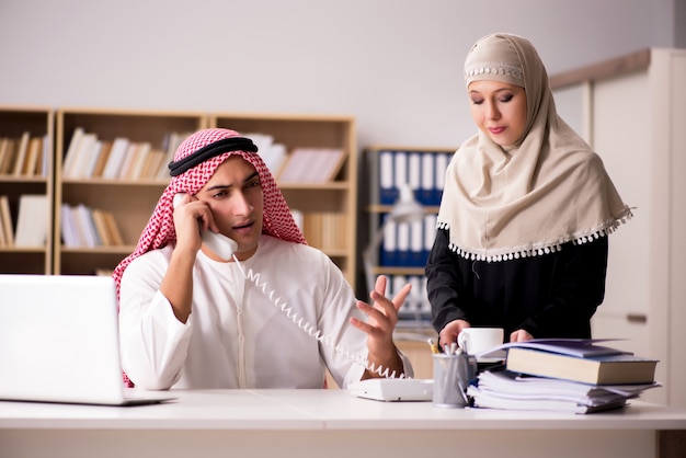 Pair of arab man and woman