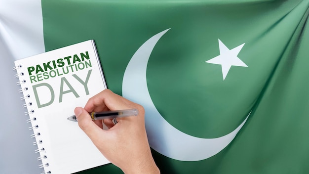 Pakistan resolutie dag