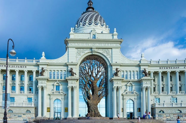 The Palace of Agriculture in the city of Kazan