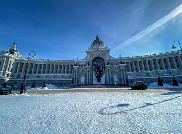 Palace of Farmers in Kazan