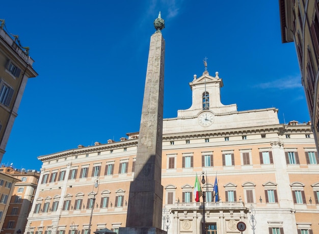 Palazzo Montecitorio is a palace in Rome and the seat of the Italian Chamber of Deputies