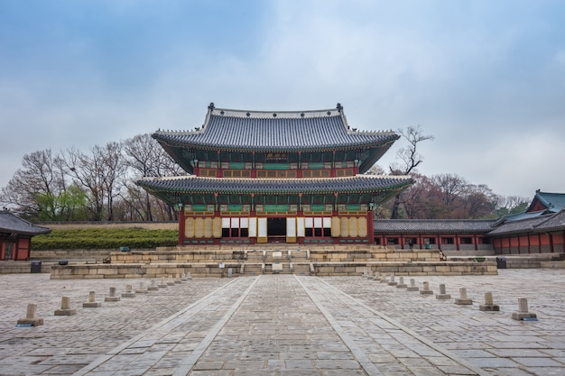 Foto paleis in zuid-korea