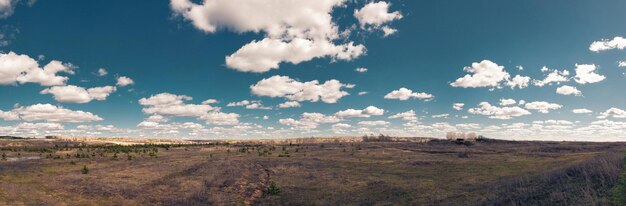 Фото Панорама пейзаж