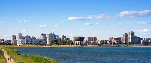 Panorama of Kazan in summer Tatarstan Russia