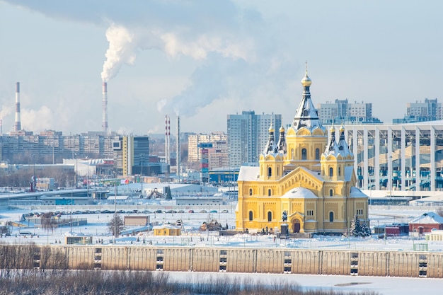 Photo panorama of nizhny novgorod on a clear winter day